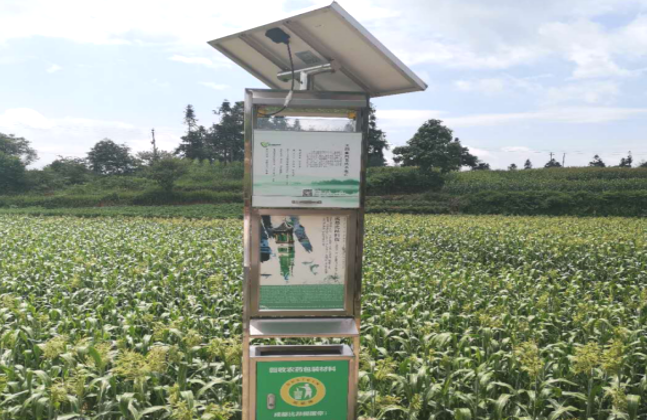 比昂科技風(fēng)吸景觀殺蟲燈應(yīng)用于 茅臺集團(tuán)酒用高粱基地 比昂科技風(fēng)吸景觀殺蟲燈應(yīng)用于 茅臺集團(tuán)酒用高粱基地